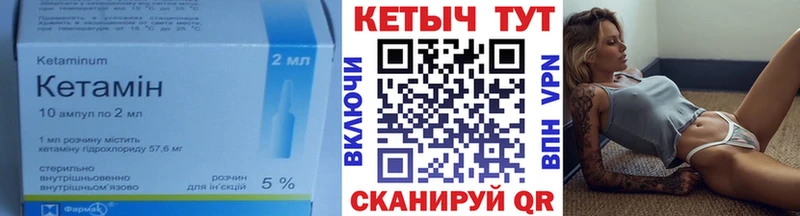 ссылка на мегу   магазин    Красный Холм  КЕТАМИН ketamine 