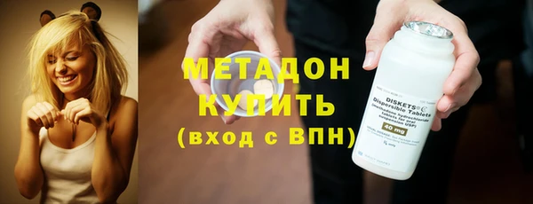 MESCALINE Белокуриха