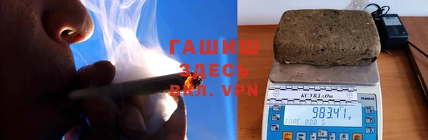 MESCALINE Белокуриха