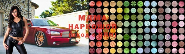 MESCALINE Белокуриха