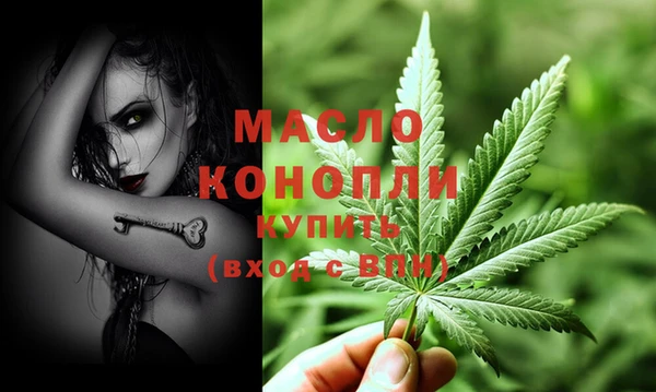 MDMA Сатка